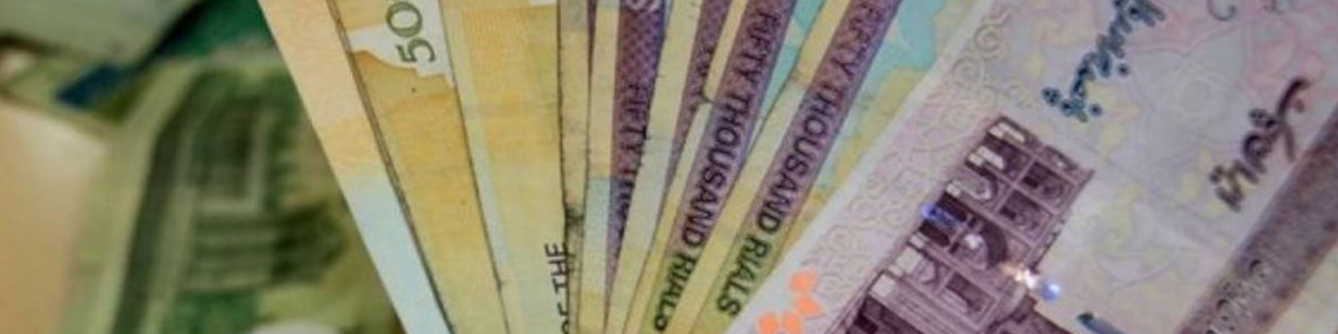 واریز 102 هزار میلیارد تومان سود سهام‌داران در سال جاری